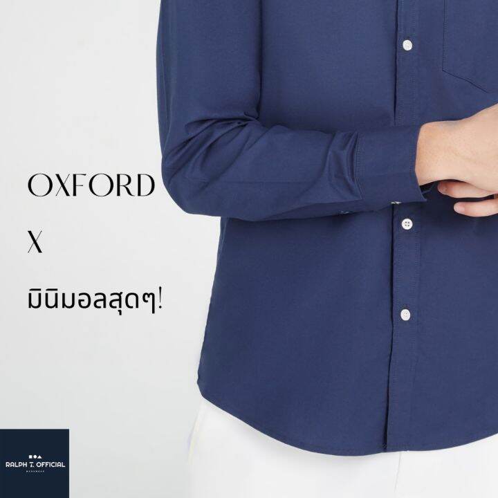 โค้ด12-12dd911-เสื้อเชิ้ตแขนยาวผู้ชาย-oxford-ralph-t-official-เสื้อเชิ้ตผู้ชาย-ทำงาน-เสื้อแขนยาว-shirt-สีขาว-9124