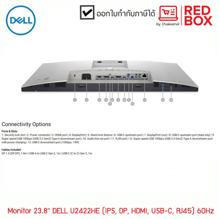 monitor-23-8-dell-ultrasharp-monitor-u2422he-usb-c-hub-ips-dp-hdmi-rj45-60hz-มอนิเตอร์-รับประกัน-3-ปี-onsite-service