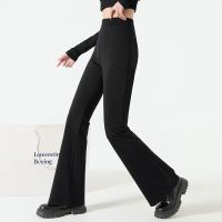 CODiy085671 High Waist Womens Bell-Bottom Pants Simple Wide Leg Solid Color Bell-Bottom Pants