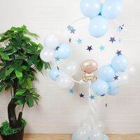 【Affordable variety of balloons】1เซ็ต DIY รอมฎอนดวงจันทร์ผู้ถือบอลลูนบอลลูนยืนคอลัมน์ลูกโป่งโค้งกรอบอี๊ดรอมฎอนพรรคโปรดปรานอี๊ดอัล Fitr Mubarak ตกแต่ง