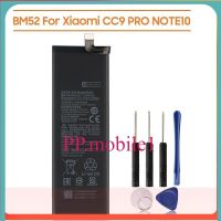 แบตเตอรี่ Xiaomi Mi Note10 Lite / Mi Note10 pro / Mi Note10 / CC9pro CC9 Pro BM52 5260MAh รับประกัน 3 เดือน