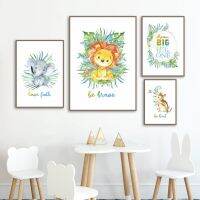 Blätter Löwe Elefant Maus Große Zitieren Nordic Poster Und Drucke Wand Kunst Leinwand Malerei Wand Bilder Junge Mädchen Kinder Z