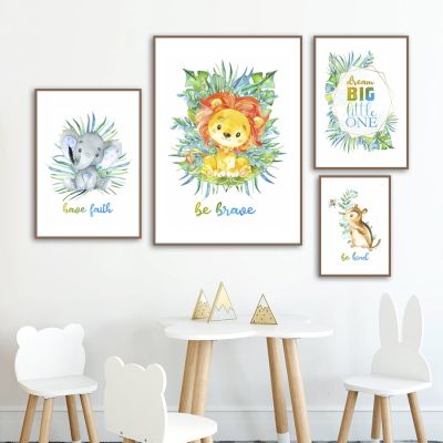 Blätter Löwe Elefant Maus Große Zitieren Nordic Poster Und Drucke Wand Kunst Leinwand Malerei Wand Bilder Junge Mädchen Kinder Z