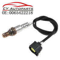 ใหม่ Lambda Probe O2เซนเซอร์ออกซิเจนสำหรับ -Benz W204 CL203 W212 S212 0065422218