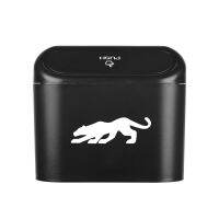 Car Trash Can with Large Capacity and Fashion for Ford Puma