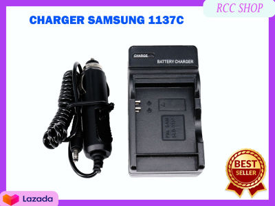 ที่ชาร์จแบตเตอรี่กล้อง Battery Charger for SUMSUNG 1137C ใช้สำหรับแบต Samsung SLB-1037/SLB-1137 รุุ่น Samsung; Digimax U-CA 3, U-CA 4, U-CA 401, U-CA-5, U-CA 501