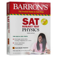 แกลง SAT ฟิสิกส์ 3 ฉบับภาษาอังกฤษต้นฉบับ SAT โครงการทดสอบ Physics กับ On