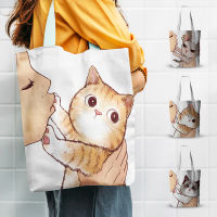 New Style Canvas Tote Bag For Women Funny Cute Cat Kiss Shopping Bag For Groceries High Quality Eco Large-Capacity Shoulder Bag