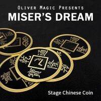 Miser S Dream (เหรียญจีนบนเวที) โดย Oliver เทคนิคคลาสสิก Gimmick 55Mm ระยะใกล้ภาพลวงตาอุปกรณ์ประกอบฉากตลก