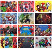 Avengers Backdrops Superhero Boys Kids Birthday Party Background Supercity Cospaly Baby Shower Banner Photography Photo Studio Banners Streamers Confe