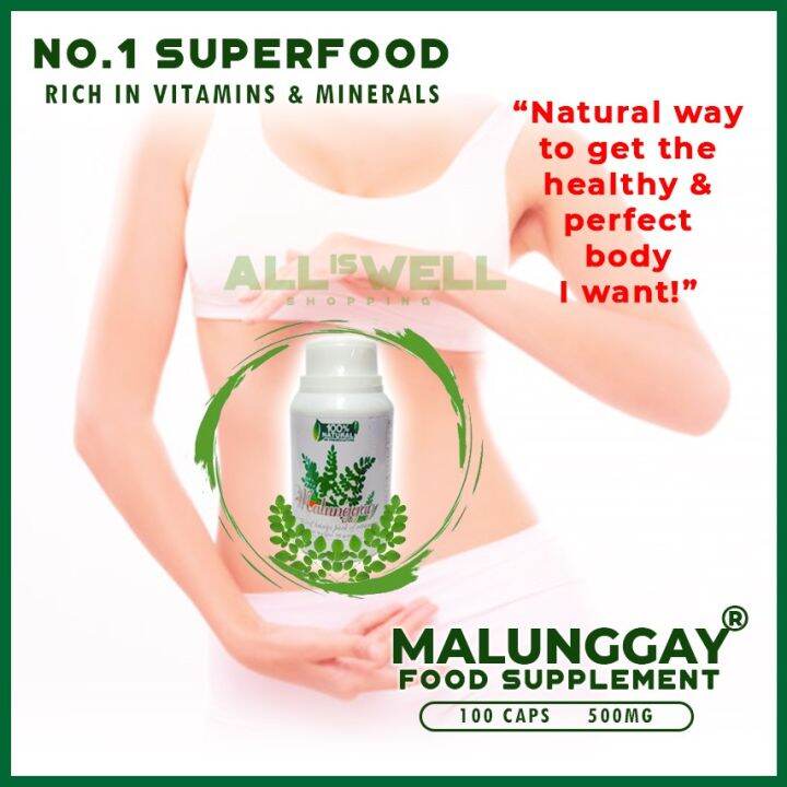 Malunggay Food Supplement Improves Lactation Boosts Breastfeeding Milk Enhances Fertility