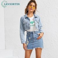 Autumn Women Sexy Ripped Denim Jackets Vintage Casual Short Jean Jacket Long Sleeve Winter Female Fashion Frayed Denim Jacket