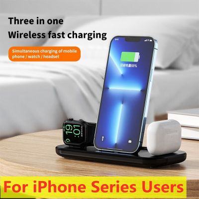 3 In 1 Fast Charging Station Pad Foldable 10W Wireless Charger Stand Dock For iPhone 14 13 12 11X8 Apple Watch 8 7 AirPods Pro