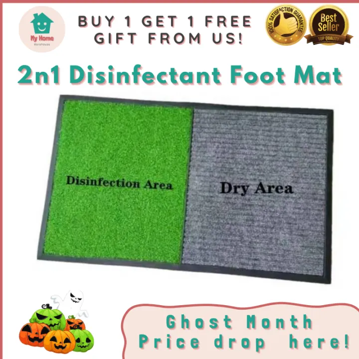 MYHOME. 2in1 Wet and Dry Disinfectant Mat. 2 in 1 Wet and Dry
