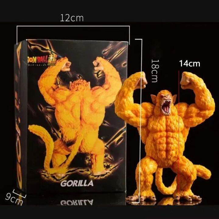 14cm-dragon-ball-z-big-monkey-great-ape-son-goku-model-collection-anime-figure-toy-actionfor-model-kids-gift