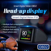 OBDHUD P10รถ OBD2 Head Up Display HUD On Board คอมพิวเตอร์ Digital Speedometer พร้อมการใช้เชื้อเพลิง Auto Electronic Accessories