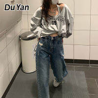 Du Yan เสื้อสเวตเชิ้ตแขนยาวเรโทรสไตล์อเมริกันผู้หญิง,เสื้อสายเดี่ยวทรงหลวมชุดสองชิ้นโอเวอร์ไซส์เสื้อฤดูใบไม้ร่วงก่อนใคร