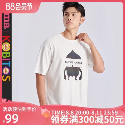 2023 High quality new style Jomax Fart Taojun joint sports t-shirt new laser reflective short-sleeved unisex same style loose all-match print trendy
