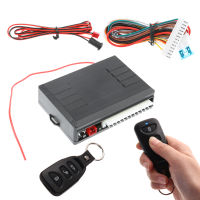 Universal Car Alarm Systems Auto Remote Central Kit ล็อคประตู Keyless พร้อม Remote Contr Entry System Central Locking