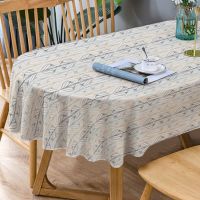 Morris8 Modern Rectangular Tablecloth Indoor And Outdoor Waterproof Wrinkle-proof Durable Decoration