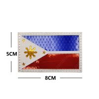 3D Philippines Flag IR Reflective Military Army Tactical Morale Embroidery Velcro Patches Hook Backing For Clothes Clothing Caps