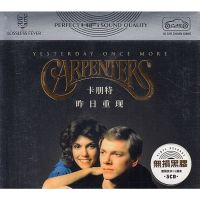 Yesterday, the CD album of carpenter reappeared the classic popular English songs in Europe and America, and the genuine CD-ROM on the car