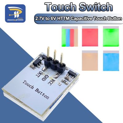 【cw】 10PCS Capacitive Sensor Module HTTM Board Color Anti interference 2.7V 6V