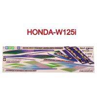 สติ๊กเกอร์ติดรถมอเตอร์ไซด์ สำหรับ HONDA-W125i ปี2003 สีน้ำเงินไฟเลี้ยวบังลม