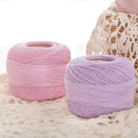 【CC】 No. 8 Yarn Crochet Infant Silk Cotton Cord Hand Knitted Soft Warm Baby for Sweater 50g/Ball