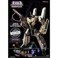 kitzconcept 19cm Macross VF-1S DARK GOLD WITH FAST PACK ARMOUR LIMITED EDITION