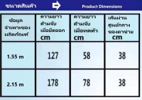 【ทางร้านต้องจัดส่งภายใน 24 ชม】fishing dip net สวิงตักปลา  วัสดุอลูมิเนียมเกรดA  มี 2 ​​ขนาดให้เลือก  1.5m เเละ 2.1m