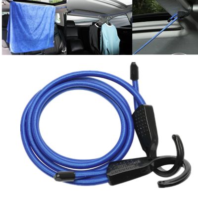 【JH】 1.5M Elastic Adjustable Tension Car Clothesline Luggage Lashing Buckle Rope Motorcycle