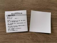 แผ่นปะซ่อมเต็นท์ Sundick