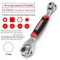 3 pcs 360 Rotation Double Head Wrench Set 52 In 1 multitool Dog Bone Wrench for Car Repair Tools 250mm Universal Socket Wrenchs