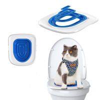 Toilet Training Reusable Trainer Litter Boxes Cleaning Pets Teach Cats to Use Accessaries