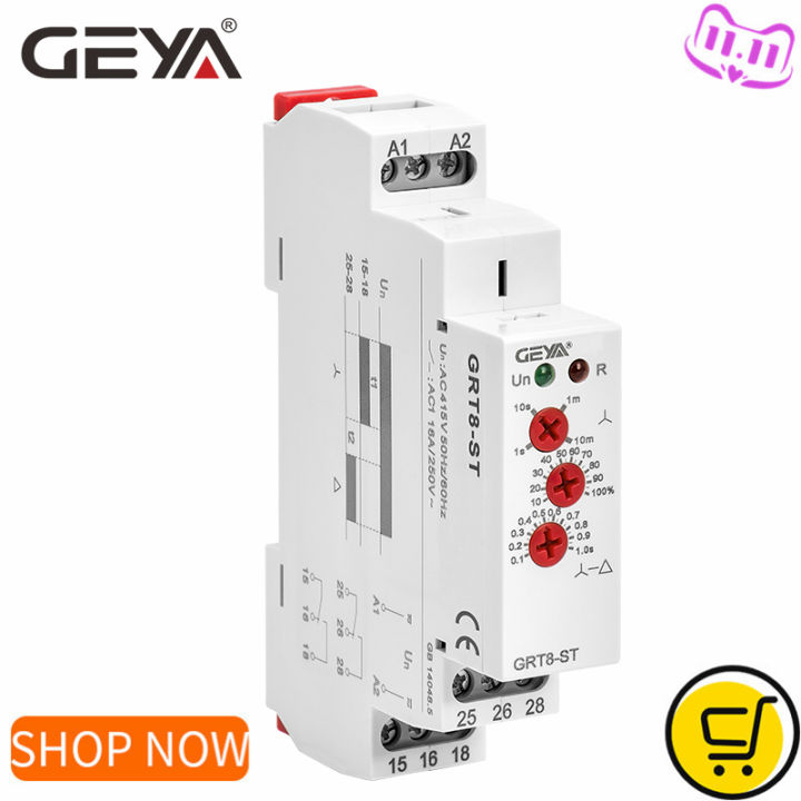 geya-grt8-st-delay-on-star-delta-timer-relay-soft-starter-ac230v-415v-acdc12v-240v-delta-relay-motor-starter