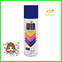 สีสเปรย์ WIN #216 DARK BLUEACRYLIC LACQUER SPRAY PAINT WIN #216 DARK BLUE 400CC **สามารถออกใบกำกับภาษีได้ค่ะ**