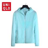 [M-4XL] เสื้อแจ็คเก็ตกันแดด Uniqlo เสื้อแจ็คเก็ตกันน้ำคุณภาพสูงระบายอากาศได้ดีและแห้งเร็วเสื้อแจ็คเก็ตกันแดด 2021 แถบสะท้อนแสงใหม่เสื้อกันลมแบบนิ่มเสื้อกันลมกลางแจ้งวิ่งปีนเขาเสื้อกันลมป้องกันรังสียูวี