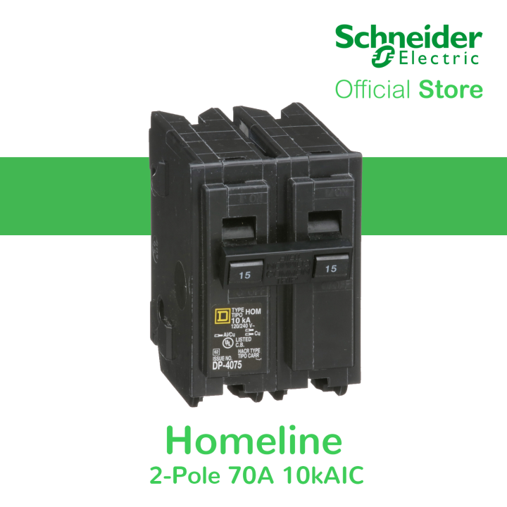 Schneider HomeLine 2-Pole 70A 120/240V 10kAIC Miniature Circuit Breaker ...