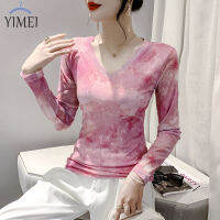 YIMEI เสื้อซับในสีชมพูพิมพ์ลายสำหรับผู้หญิง,เสื้อตาข่ายผ้าโปร่งคอวีแฟชั่น2023เข้ารูปเสื้อยืดเพื่อความงามแขนยาว