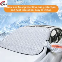 【ในสต็อก MA】Car Windshield Snow Cover Outdoor Waterproof Anti Ice Frost Auto Protector ฝาครอบภายนอกรถยนต์ฤดูหนาวพร้อม Ma-Gnetic Edge