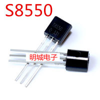 100Pcs S8050 S8550 S9011 S9012 S9013 S9014 S9015 S9018 SS8050 SS8550 TO92 A42 A92 A733 A1015 C945 C1815 2N2222 2N3904 2N3906 2N5401 2N5551 TO-92ทรานซิสเตอร์ Triode NPN/ทรานซิสเตอร์ PNP