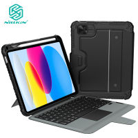 Nillkin เคส iPad 3 In 1สำหรับ Apple iPad 10 (2022) / 10.9 2022ฝาหลังเคสแป้นพิมพ์บลูทูธ (มาพร้อมกับแป้นพิมพ์บลูทูธ)