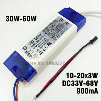 1 2 5 10 Pieces 30W 40W 50W 60W 10-20x3W 900mA LED Driver DC33-68V High Power LED Power Supply Lighting Transformers