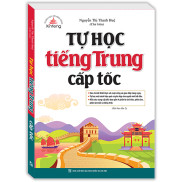 Sách - Tự học tiếng Trung cấp tốc tái bản 02