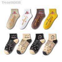 ✖▨ Letter Sock Mens Short Adult Man Socks Standard Sox High Quality Fashion Sporting Cotton Spring Summer Unisex Trendy Calcetines