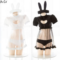 AniLV Women Chest Love Hollow Bunny Dress Costume Anime Lovely Nurse Maid Uniform Mesh Pajamas Sukumizu Cosplay