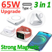 ZZOOI 65W 3 in 1 Magnetic Wireless Charger Stand Pad for iPhone 14 13 12 Pro Max Airpods iWatch Fast Wireless Charging Dock Station