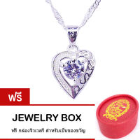 Tips Gallery สร้อยคอเงินแท้ 925+ จี้เงินแท้ 925 หุ้มทองคำขาว เพชร CZ Hearts &amp; Arrows 0.75 ct รุ่น  TNS207 ส่งฟรี กล่องดีไซน์สวยหรูน่ารัก