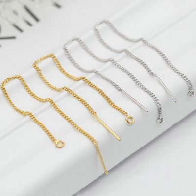 85MM 14K Gold Color Brass Tassel Chain Stud Earring Line Connect Chain High Quality Diy Jewelry Findings Accessories